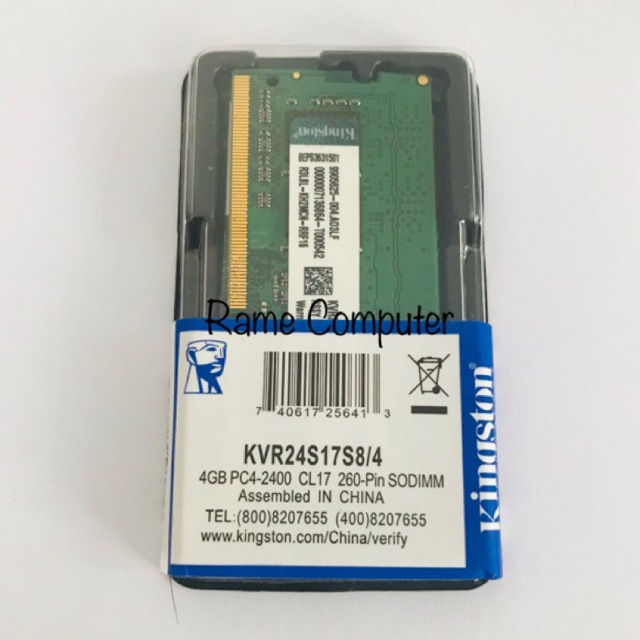 RAM KINGSTON SODIMM DDR4 4GB / MEMORI LAPTOP