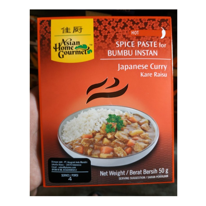 

Asian home gourmet Bumbu Instan Japanese Curry Kare Raisu Hot /pics