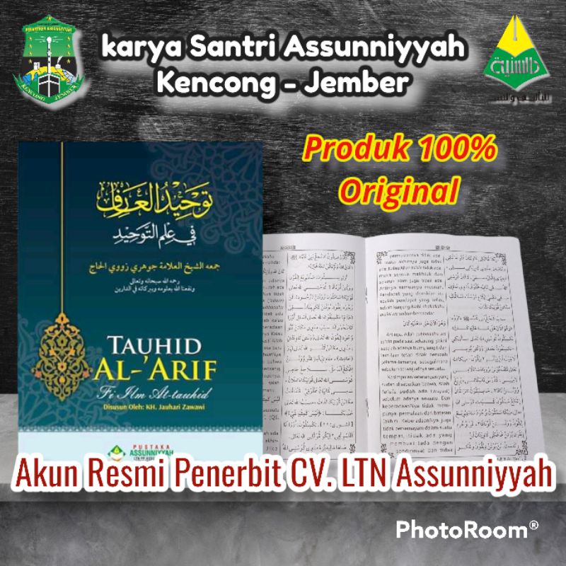 Tauhidul Arif /tauhid /kh jauhari zawawi