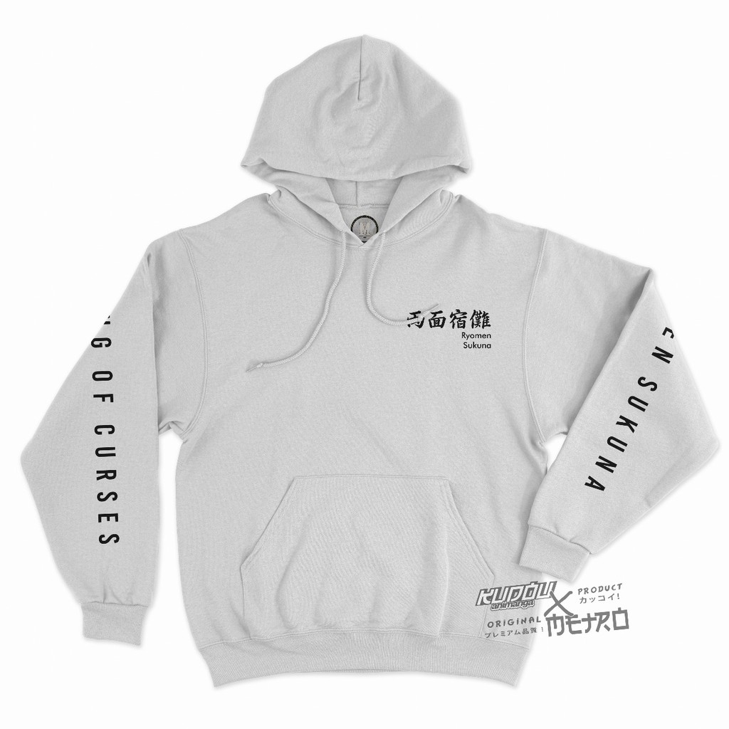Hoodie Sukuna King Curses Anime Jujutsu Kaisen Manga Premium
