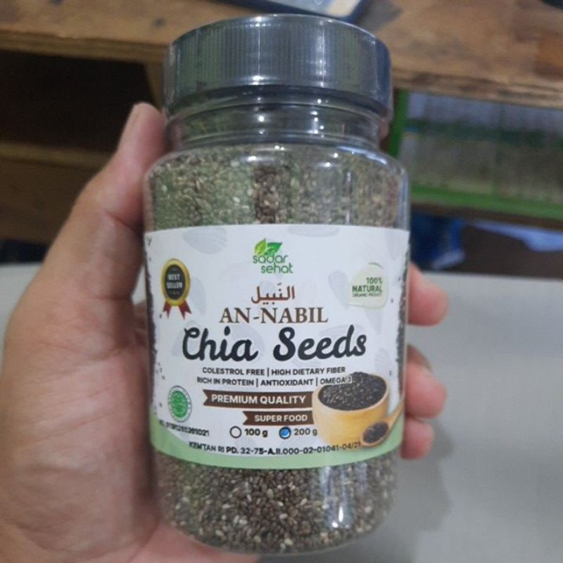 

black chia seed 200 gr