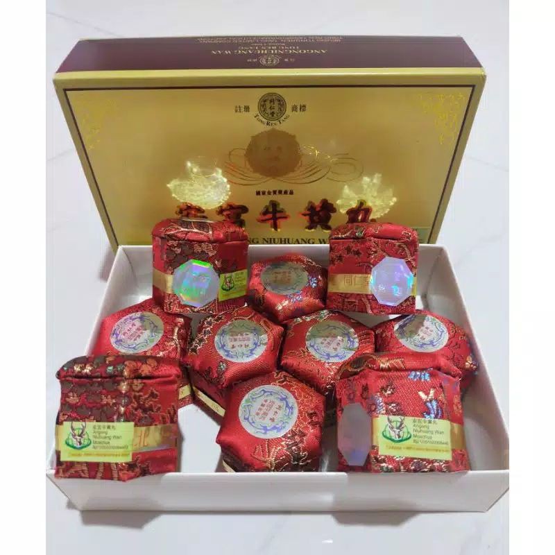 ANGONG NIUHUANG WAN 100% Original / OBAT STROKE / OBAT CHINA / OBAT EPILEPSI / OBAT STROKE CHINA