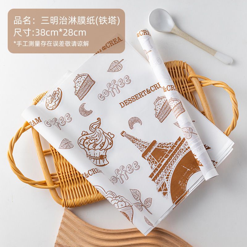 10 LEMBAR KERTAS BUNGKUS BURGER SANDWICH ALAS KUE KOREA / PAPER WRAPPING