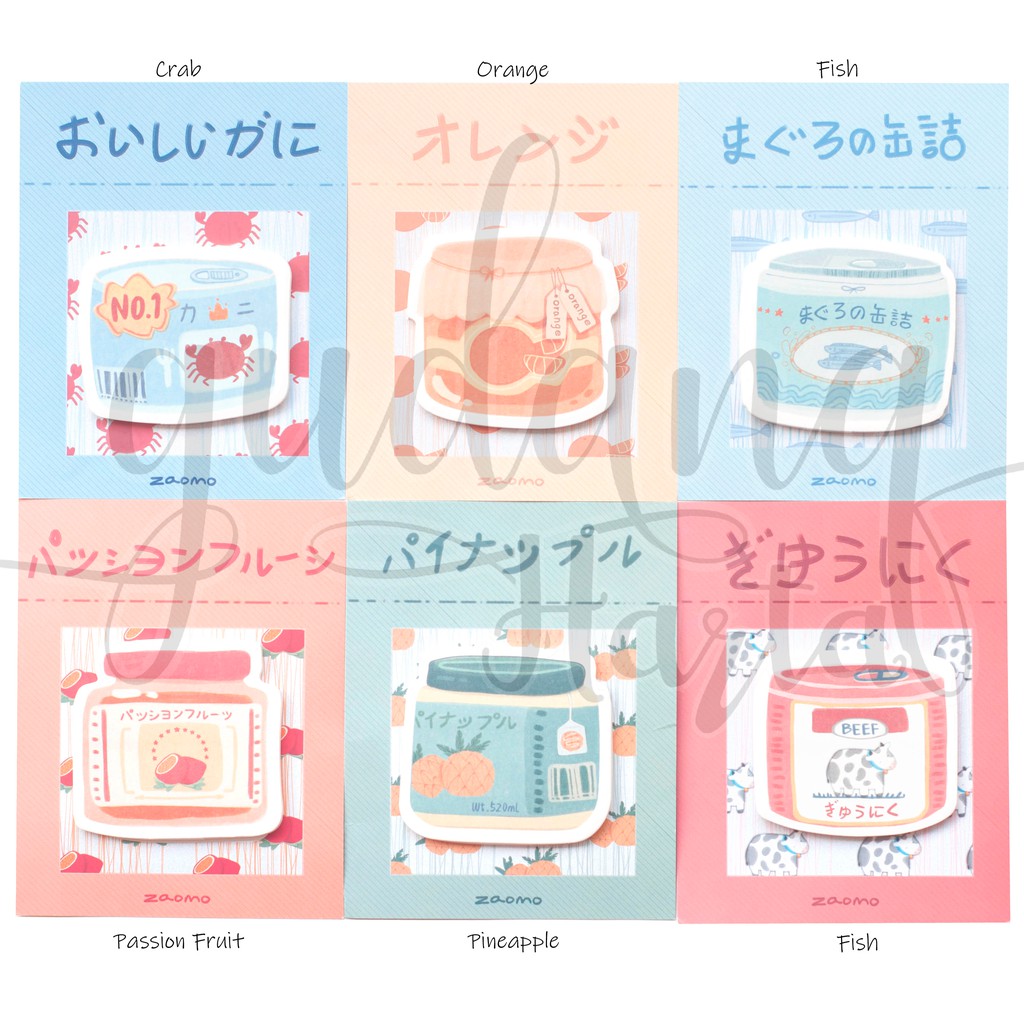 Sticky Notes Makanan Kaleng Jepang Selai Crab Beef Memo DIY Scrapbook GH 301296
