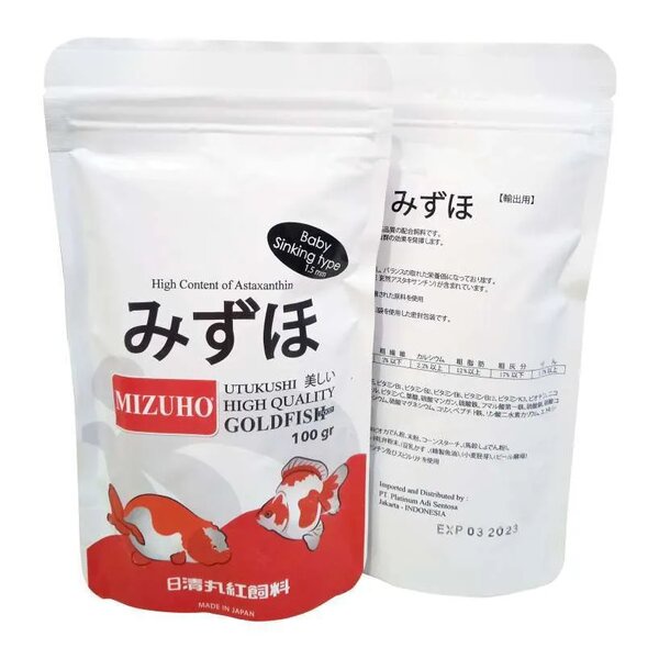 Mizuho Goldfish Baby Sinking 100gr Gold Fish Pakan Makanan Ikan Koki