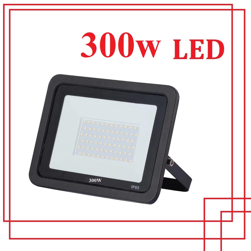 lampu led sorot 300 WATT PUTIH floodlight /LED KAP SOROT MODEL lampu sorot 300w lampu tembak 300watt