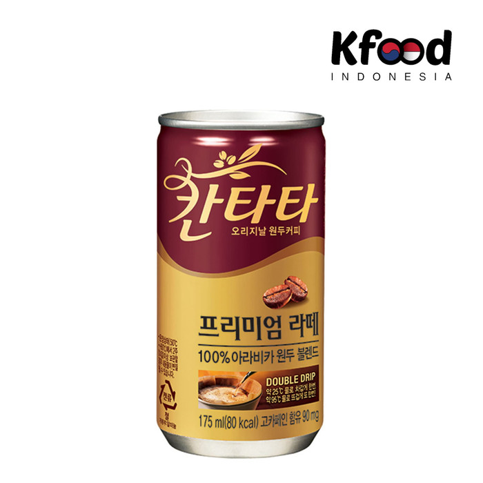 

NEW Cantata Blend Coffee