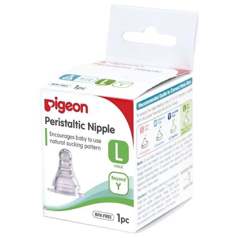 Pigeon Peristatic Nipple Box Size S,M,L/ Dot Peristatic Nipple Pigeon (nipple pulir) with Box
