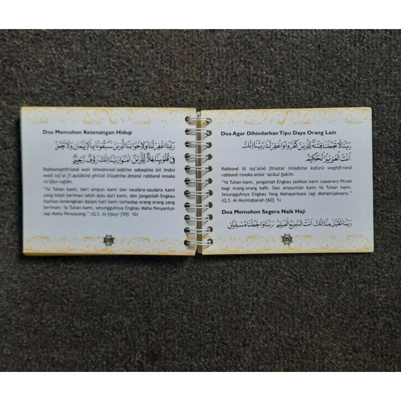 BUKU AGAMA ISLAM DOA & DZIKIR AMPUH SUKSES TES & KARIER ( UJIAN MASUK )-3