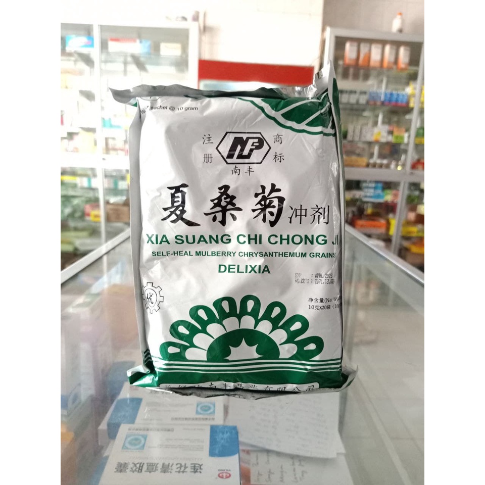 

Xia Shuang Chi Chong Ji Delixia - Teh Krisan Mulberry Herbal Cina Panas Dalam