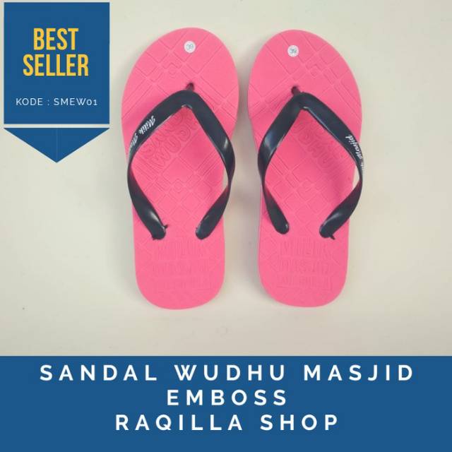 Sandal Wakaf Wudhu Masjid Mushola EMBOSS TIMBUL - sandal PRESS TIMBUL bukan Sablon