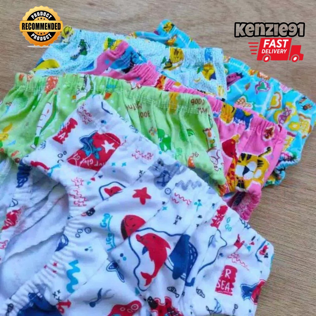 CELANA DALAM ANAK 5 pcs BAHAN HALUS DAN TEBAL