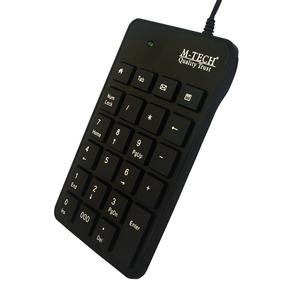 Keyboard Numeric - Keypad M-Tech- Numpad M-Tech