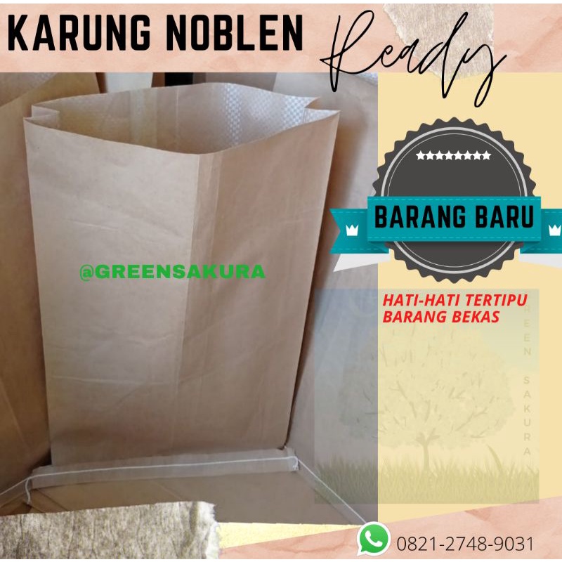 

karung noblen laminasi