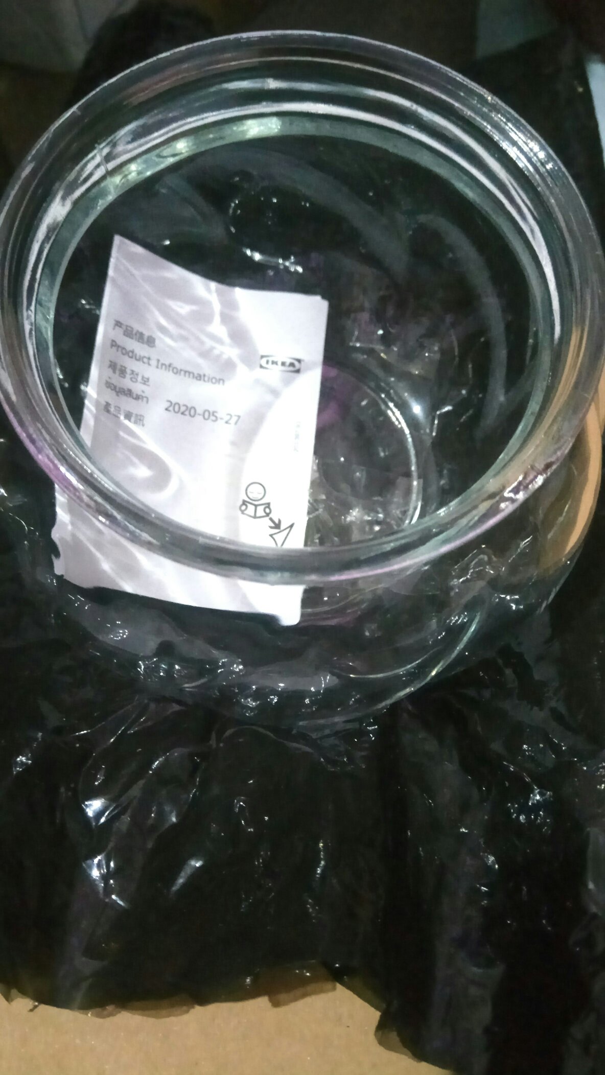 Ikea Viljestark Vas, Kaca Bening 8cm