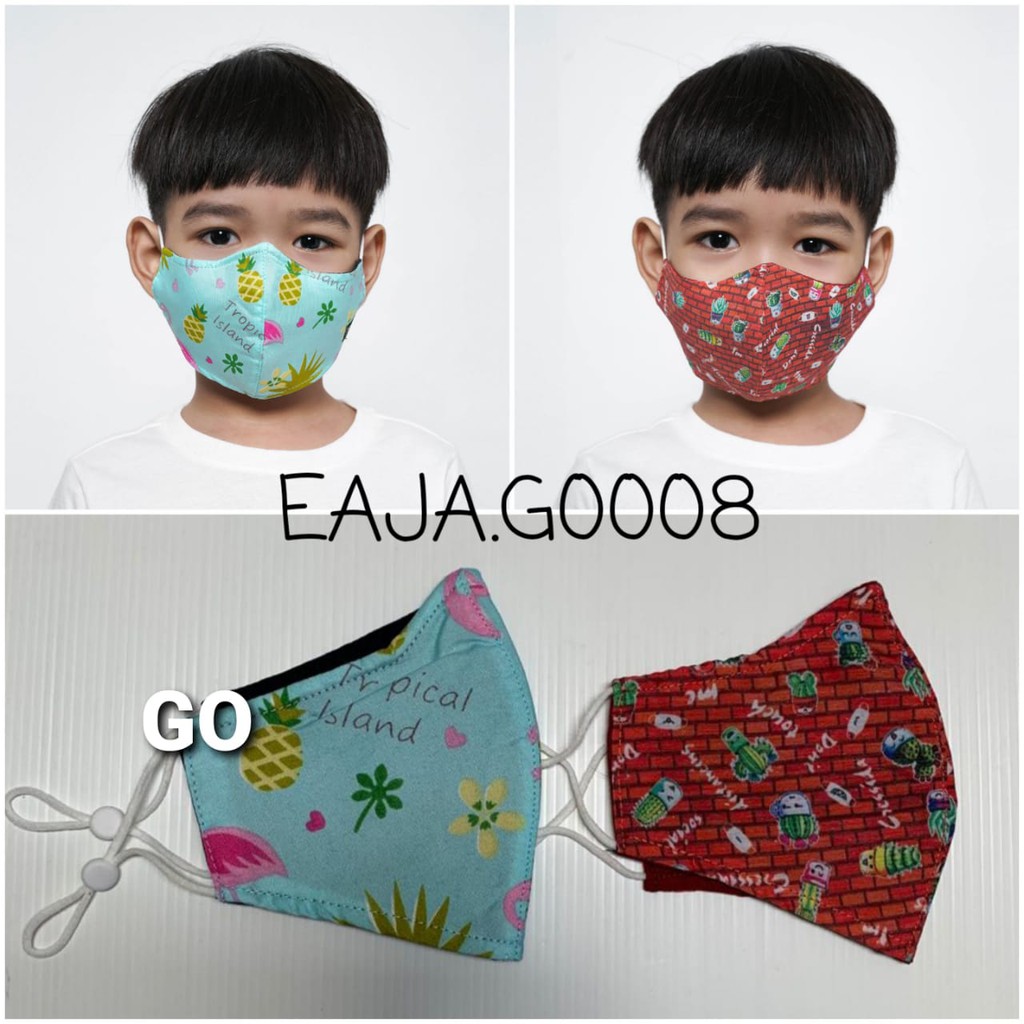 BB CRESSIDA MASKER ANAK Hijab &amp; NON Hijab ISI 2 Masker Anak Katun