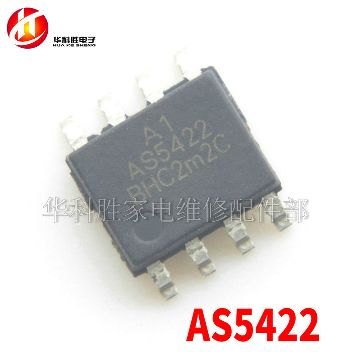 As5430a AS5430 AS5422 Chip Power Patch SOP8