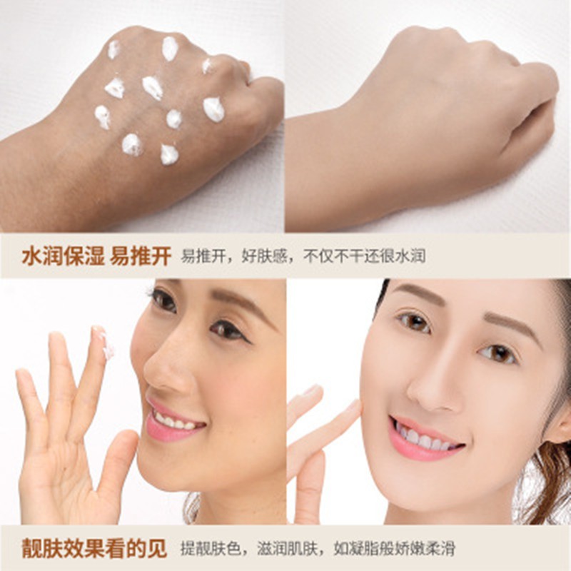 BIOAQUA Krim Hyaluronic Acid untuk Melembabkan / Memutihkan / Anti Kerut