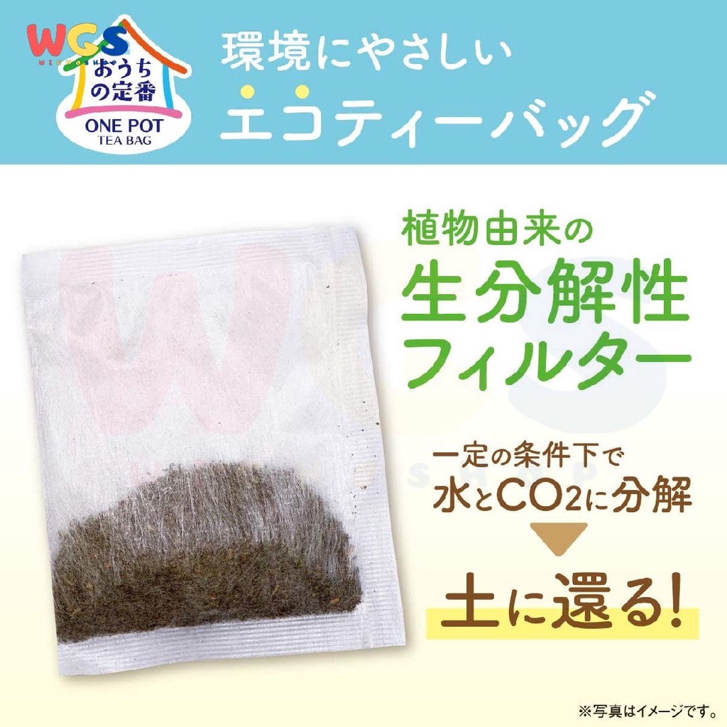 Ito En Itoen Brown Rice Tea with Matcha One Pot Tea Bag 50s x 3.3g