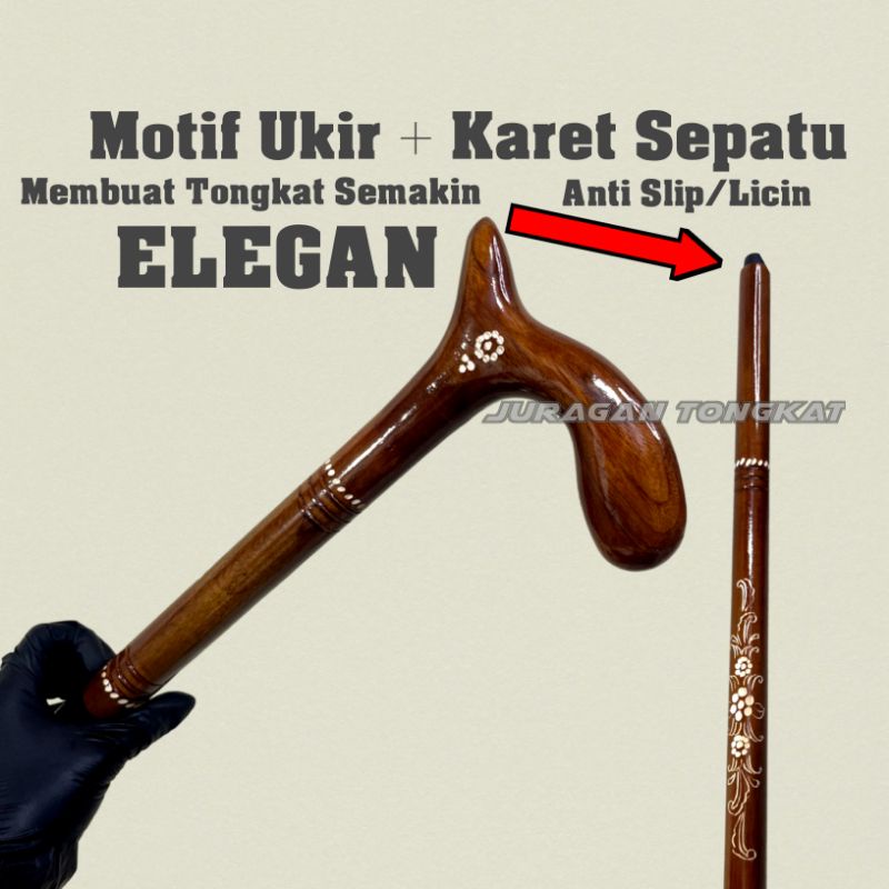 Tongkat Kayu Jati Motif Unik / Tongkat Jalan / Tongkat Kayu / Tongkat Orang Tua / Tongkat Alat Bantu