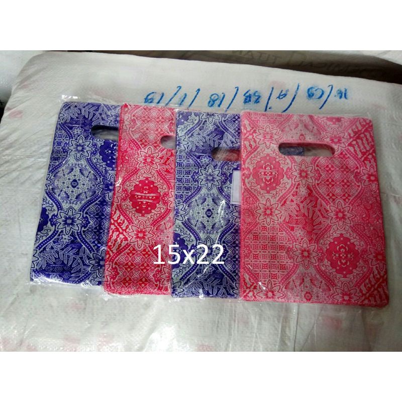 

Plastik Oval Batik uk.15x22 Kantong Souvenir