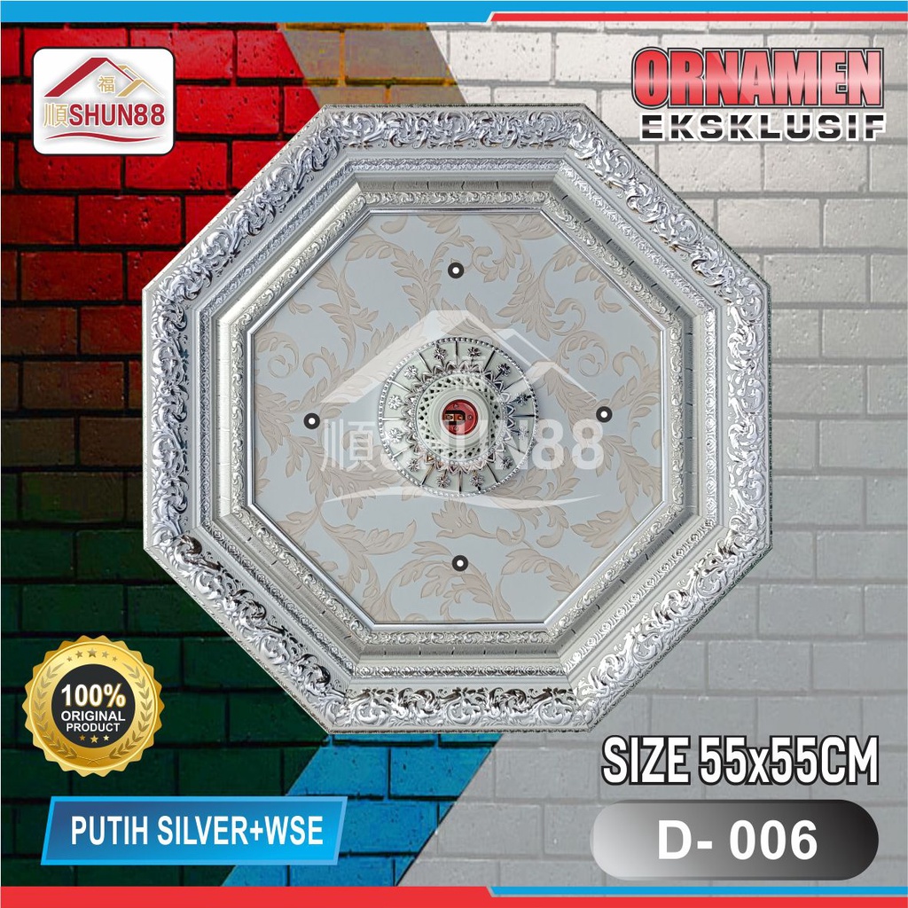 Ornamen Lampu PVC / Ornamen Plafon PVC / Fitting Lampu / Rumah Lampu Hias / Lampu Hias Plafon / Bola