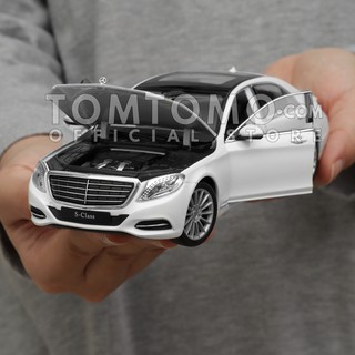 1070+ Gambar Mobil Sedan Mercedes Benz Gratis Terbaik