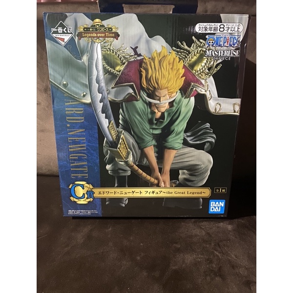 action figure one piece shirohige (edward newgate) from ichiban kuji
