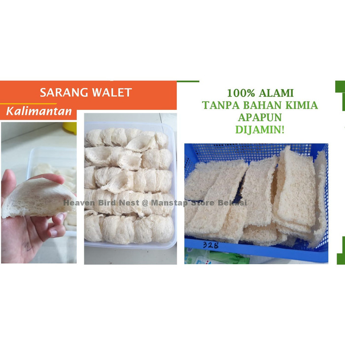

Kkeanashop Sarang Burung Walet Hancuran Kalimantan 100% Asli 500 Gram