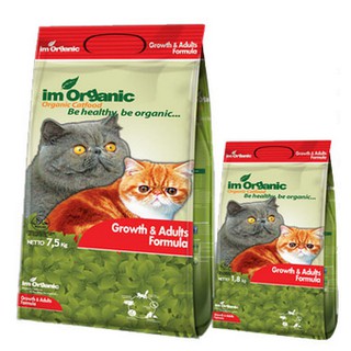 im organic growth & adult formula 1,8kg 1,8 kg IMO GA