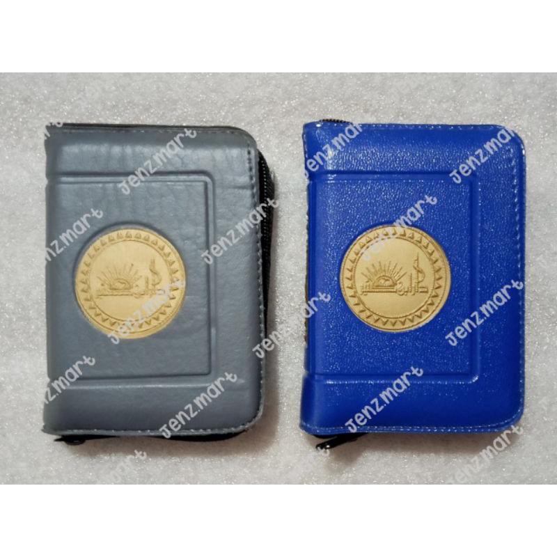 Mushaf AlQuran Beirut Saku Resleting Uk. 6x8cm Dar Al Furqan