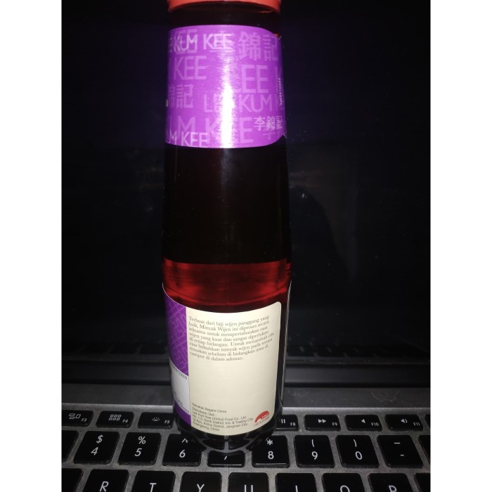 

Ready- Lee Kum Kee Sesame Oil / Minyak Wijen 207 Ml