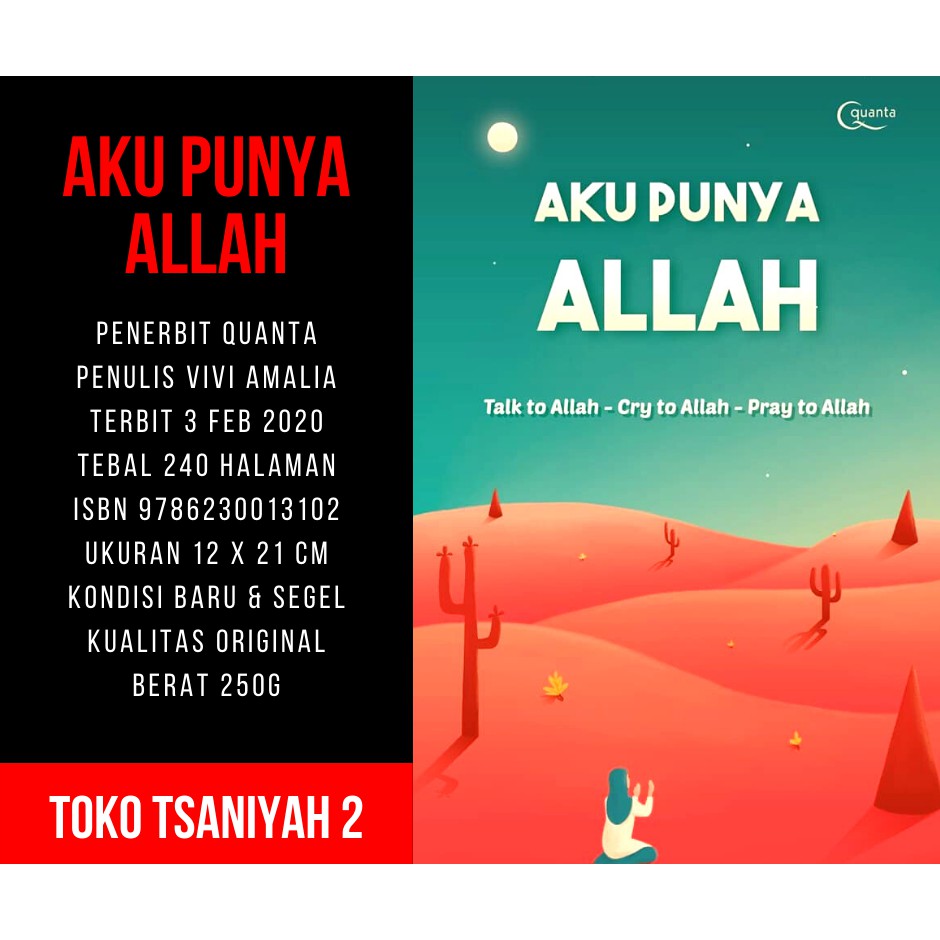 Buku Motivasi Islam Aku Punya Allah Vivi Amalia Anggraeni Buku Islami Aqidah Rasulullah Al Quran Shopee Indonesia