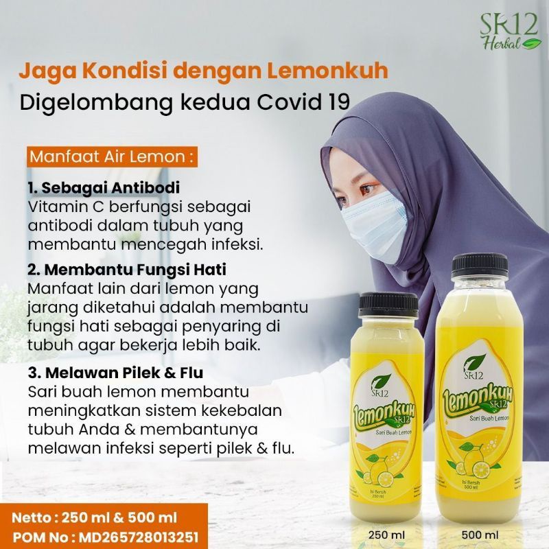 

SR12 Lemonkuh Sari Lemon Asli