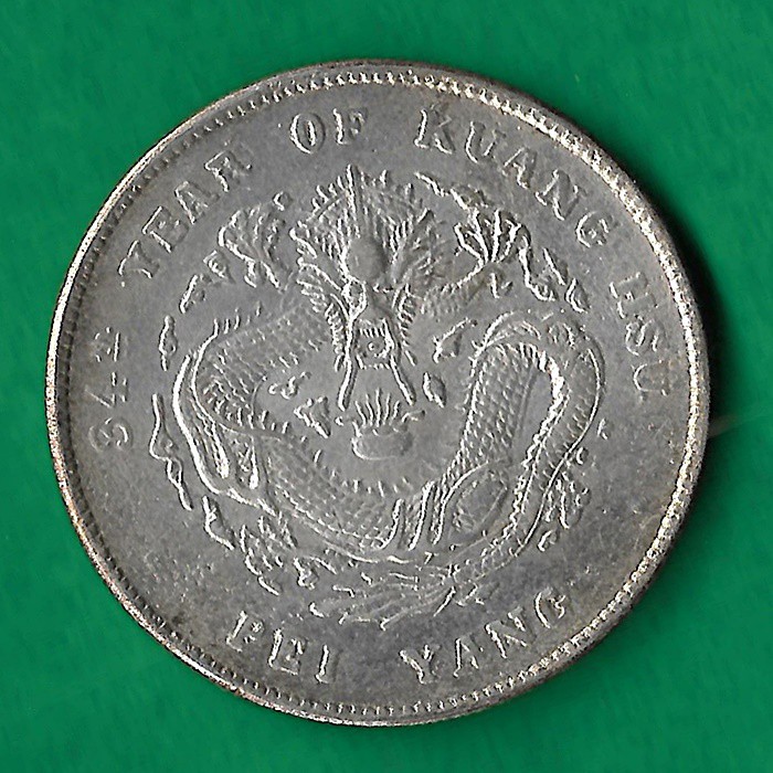 UL26 UANG KOIN KUNO SILVER CHINA 1 DOLLAR TAHUN 1908 KOLEKSI UANG LAMA CHINA YUAN MAHAR PERNIKAHAN .