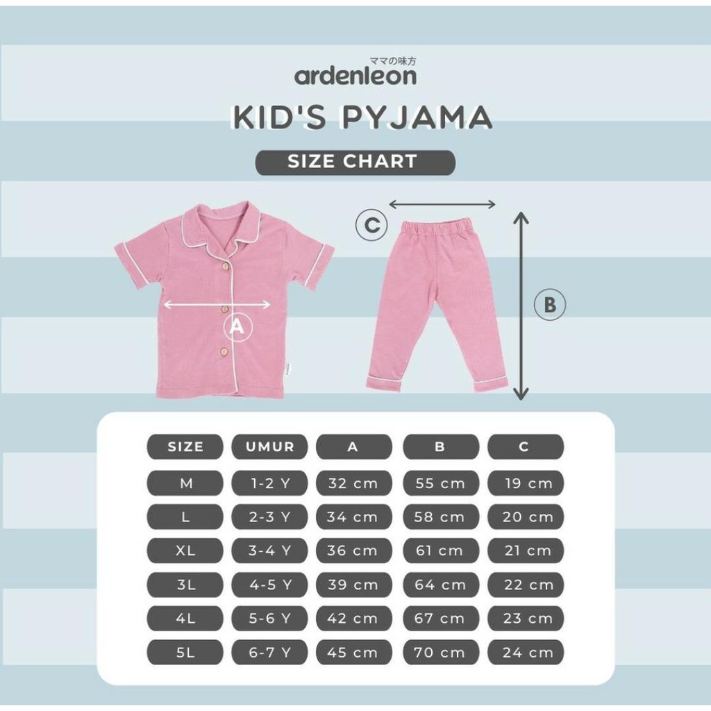 ARDENLEON KIDS PIYAMA / PIYAMA ANAK