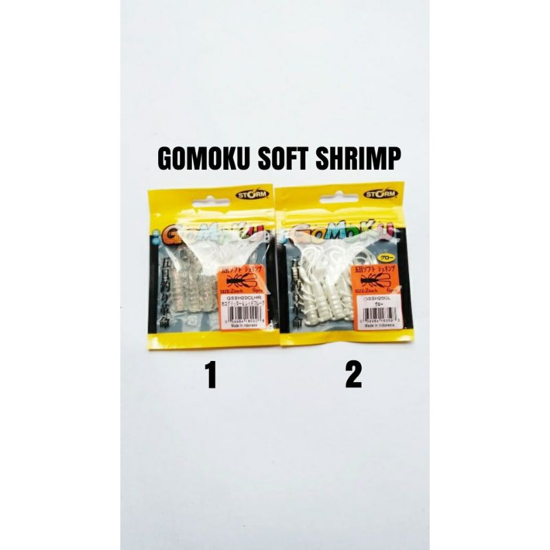 STORM GOMOKU SOFT SHIRMP soft lure ultra light