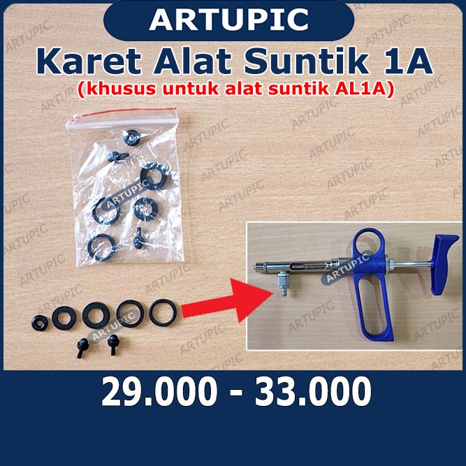 Karet Alat Suntik 1A Ring Spareparts Syringe Rubber untuk AL1A seperti Socorec 1 ml Artupic