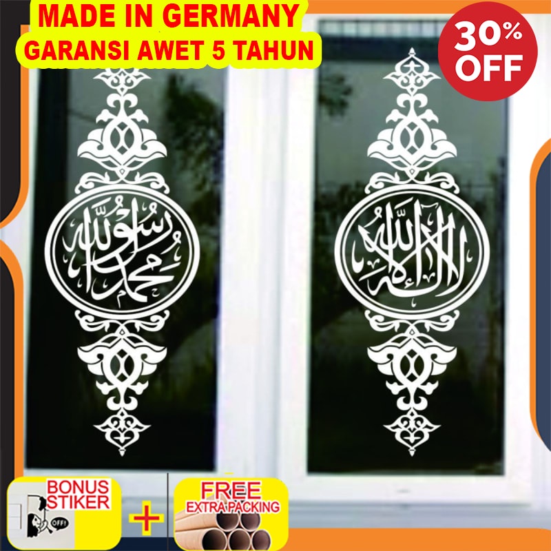 New Terlaris Stiker Kaligrafi Kaca Pintu Jendela Dinding Mesjid Musholla 02 Original