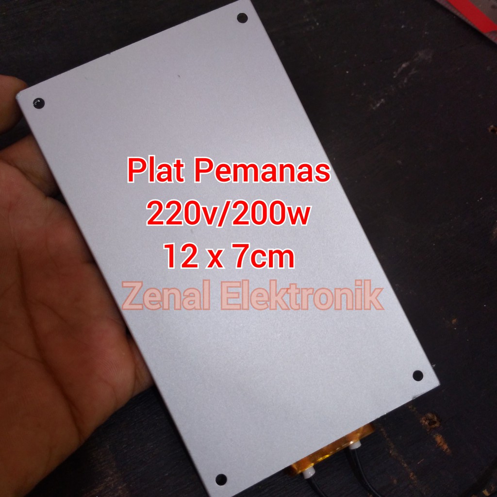 HEATER PLATE PTC 12x7cm atau PTC ALUMINIUM PEMANAS 220V 400W