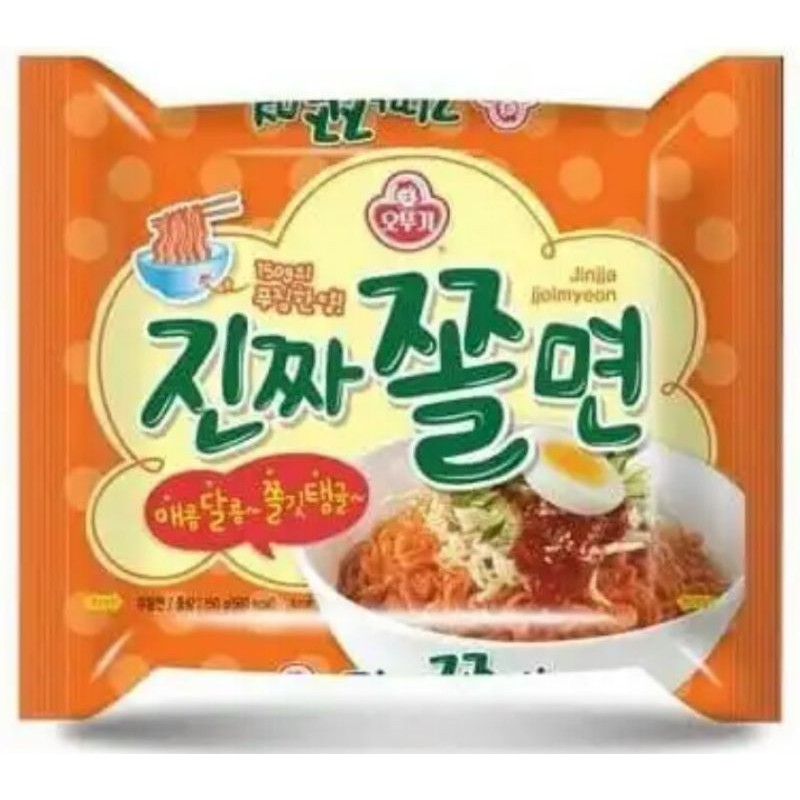 

Ottogi Jinjja Jjolmyeon