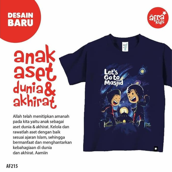 BAJU KAOS ANAK LAKI-LAKI MUSLIM ORIGINAL AFRA KIDS (SIZE S) AF215
