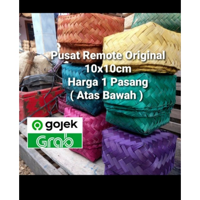 BESEK BAMBU WARNA 10×10 BESEK NASI BESEK HAMPERS 10Cm × PITI SEPASANG