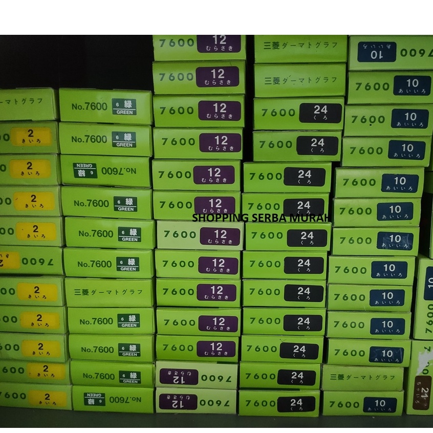 

Pensil Dermatograph / Pensil Kaca Mitsubishi Semua Warna