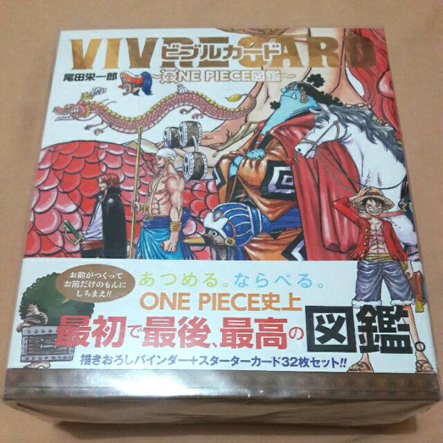 Jual One Piece Vivre Card Starter Set Vol 1 Indonesia Shopee Indonesia