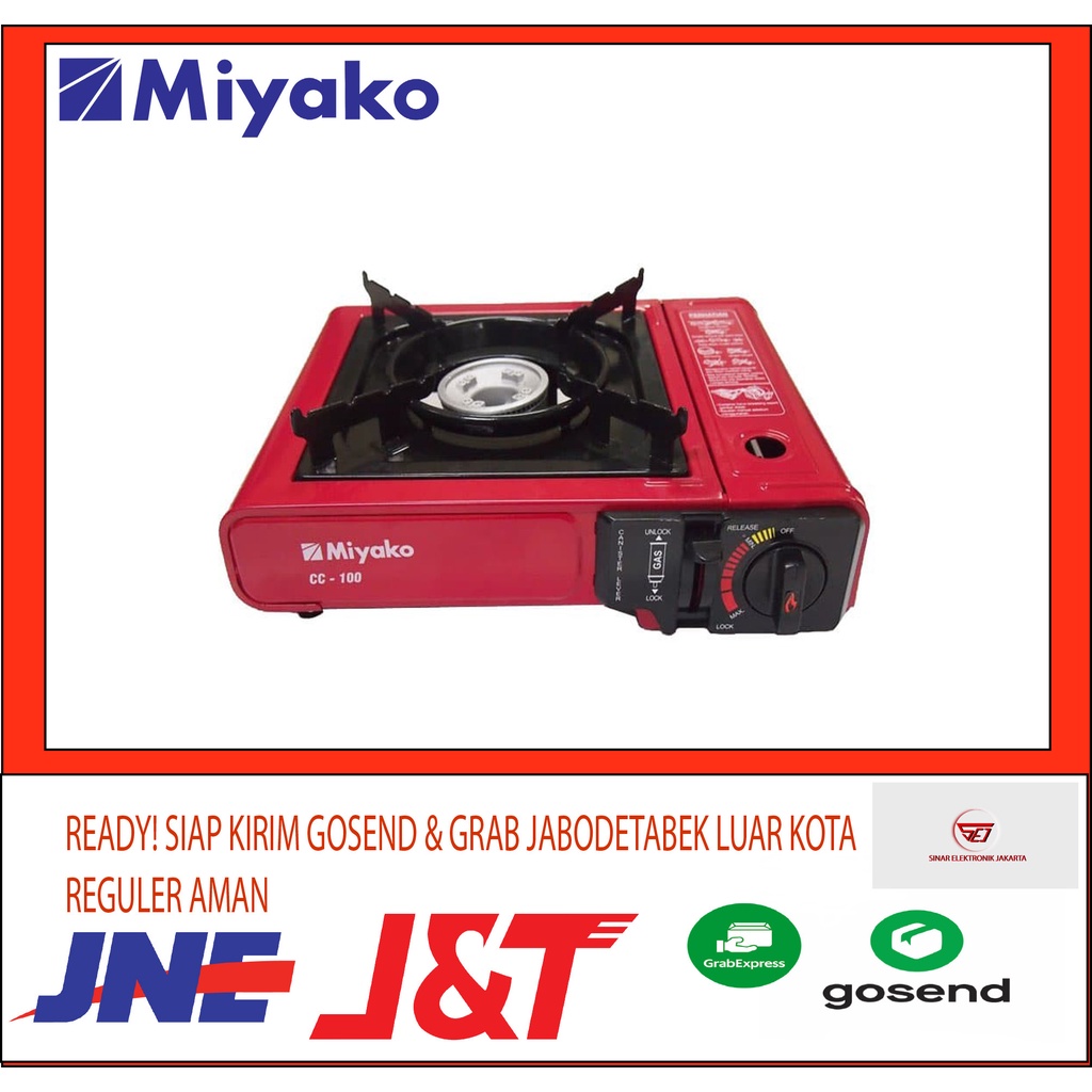 Miyako CC 100 Kompor Gas Portable 1 Tungku Praktis .Baru &amp; Bergaransi