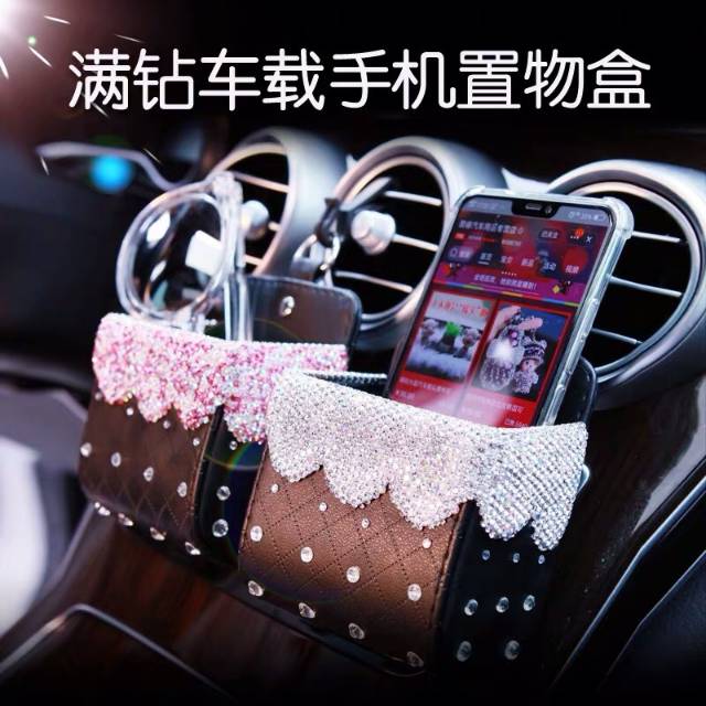 Tempat hp holder ac jepit holder gantungan tempat hp  Gantungan hp hp holder jepitan hp holder barang mobil pouch hp POUCH // Gantungan dudukan Mobil Tempat HP handphone kaca mata