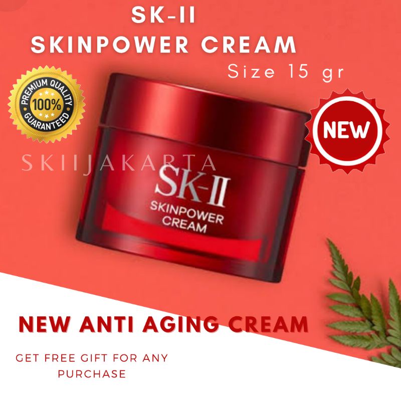 SK-II SKII SK II SK2 SKINPOWER SKIN POWER CREAM 15 GRAM