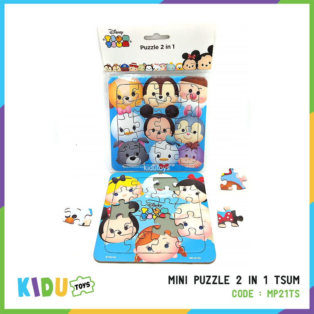 Mainan Anak Mini Puzzle 2 in 1 Mickey / Tsum Tsum / Doraemon / Puzzle 9 Keping Kidu Toys