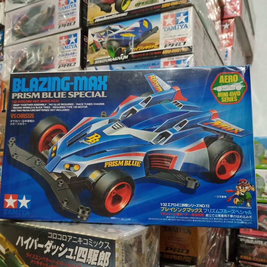 Tamiya Mini 4wd Blazing Max Prism Blue